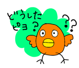 Rappy and Friends 2 sticker #8400635