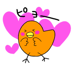 Rappy and Friends 2 sticker #8400636