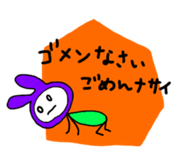 Rappy and Friends 2 sticker #8400647