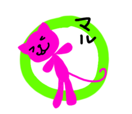 Rappy and Friends 2 sticker #8400663