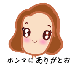 Nice Kansai girl sticker #8400673