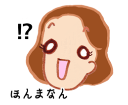 Nice Kansai girl sticker #8400677