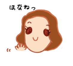 Nice Kansai girl sticker #8400680