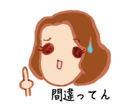 Nice Kansai girl sticker #8400684