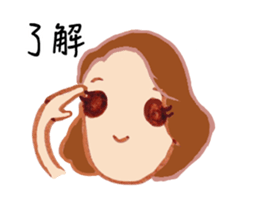 Nice Kansai girl sticker #8400686