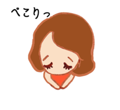 Nice Kansai girl sticker #8400689