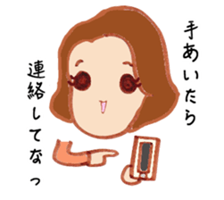 Nice Kansai girl sticker #8400694