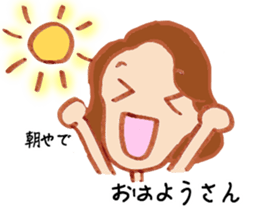 Nice Kansai girl sticker #8400698