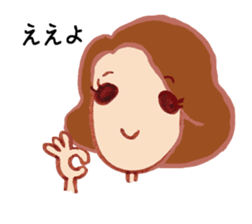 Nice Kansai girl sticker #8400705