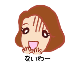 Nice Kansai girl sticker #8400707