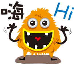 monster O & monster G sticker #8400748