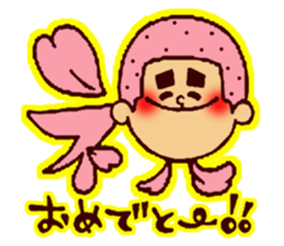 3,Showa brothers sticker #8400830