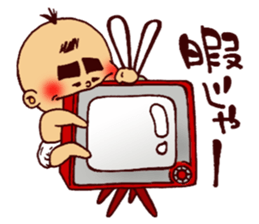 3,Showa brothers sticker #8400840