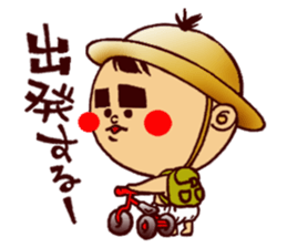 3,Showa brothers sticker #8400843