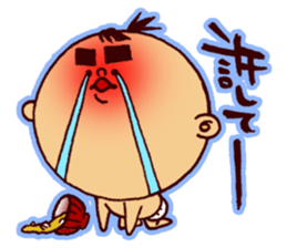 3,Showa brothers sticker #8400861