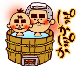 3,Showa brothers sticker #8400867