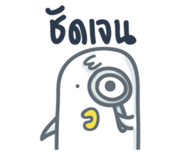 Art Jeab sticker #8400888