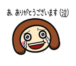 mamasaaaan sticker #8400951