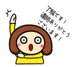 mamasaaaan sticker #8400952