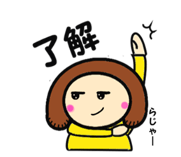 mamasaaaan sticker #8400953