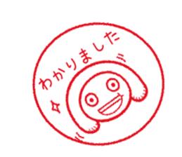 mamasaaaan sticker #8400955