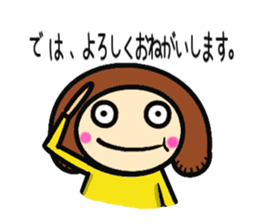 mamasaaaan sticker #8400956