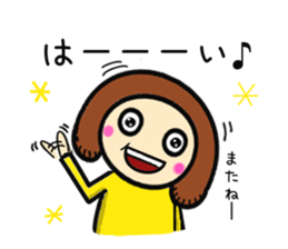 mamasaaaan sticker #8400959