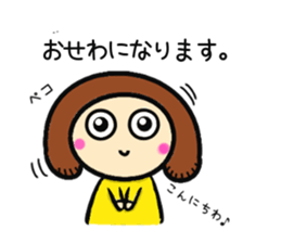 mamasaaaan sticker #8400963