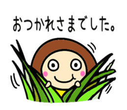 mamasaaaan sticker #8400964