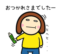 mamasaaaan sticker #8400965