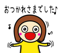 mamasaaaan sticker #8400966