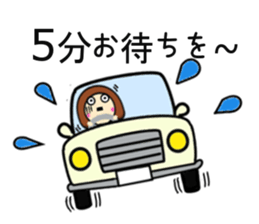 mamasaaaan sticker #8400969