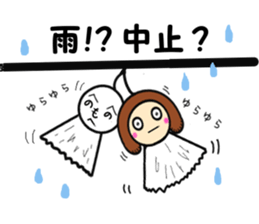 mamasaaaan sticker #8400973