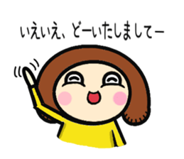 mamasaaaan sticker #8400976