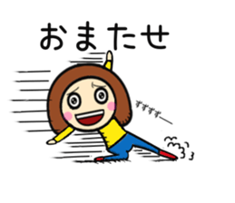 mamasaaaan sticker #8400980