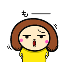 mamasaaaan sticker #8400983