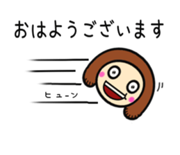 mamasaaaan sticker #8400984