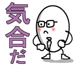 Nice daddy stickers sticker #8400992