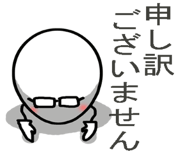 Nice daddy stickers sticker #8400994