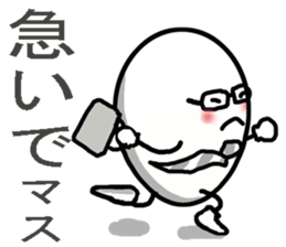 Nice daddy stickers sticker #8400997