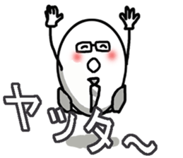 Nice daddy stickers sticker #8400999