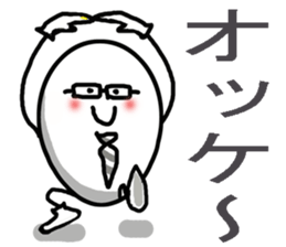 Nice daddy stickers sticker #8401002