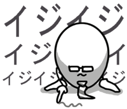 Nice daddy stickers sticker #8401004