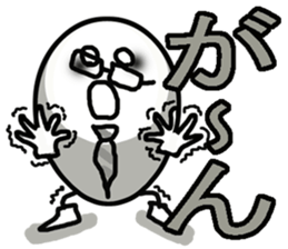 Nice daddy stickers sticker #8401006