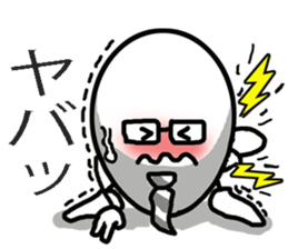 Nice daddy stickers sticker #8401019