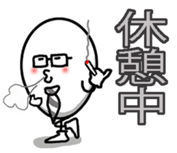 Nice daddy stickers sticker #8401020