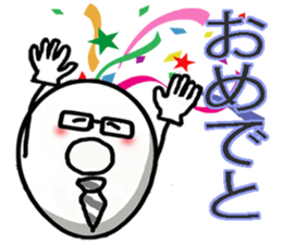 Nice daddy stickers sticker #8401021