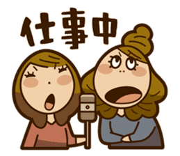 Stickers of UNABARA Yasuyo&Tomoko sticker #8401028