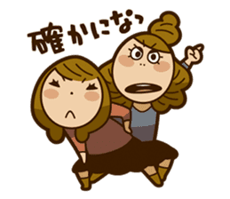 Stickers of UNABARA Yasuyo&Tomoko sticker #8401030