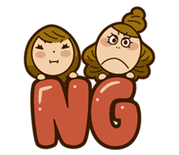 Stickers of UNABARA Yasuyo&Tomoko sticker #8401033